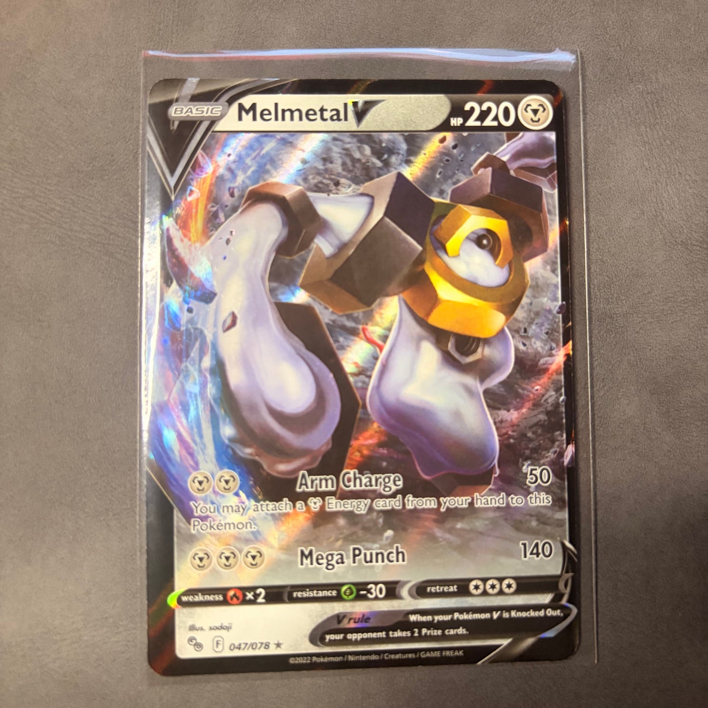 MELMETAL V 047/078 – POKÉMON GO – ULTRA RARE HOLO – POKÉMON TCG