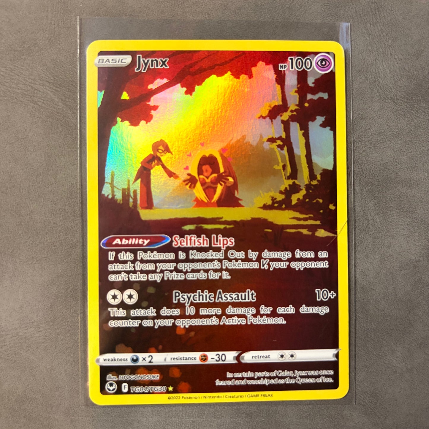JYNX TG04/TG30 – SILVER TEMPEST TRAINER GALLERY FULL ART HOLO