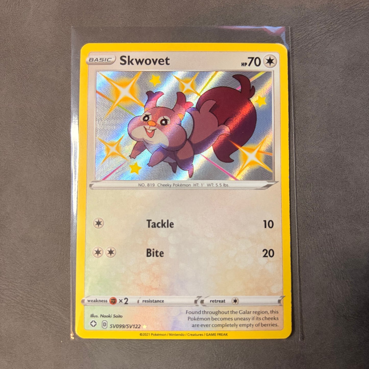 SKWOVET SV099/SV122 – SHINING FATES – SHINY RARE HOLO POKEMON CARD