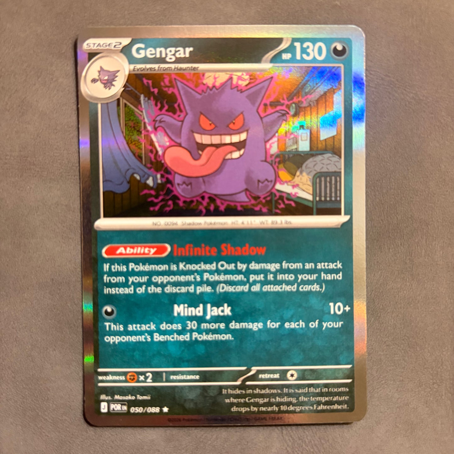 GENGAR 050/088 HOLO RARE – PERFECT ORDER – POKÉMON CARD