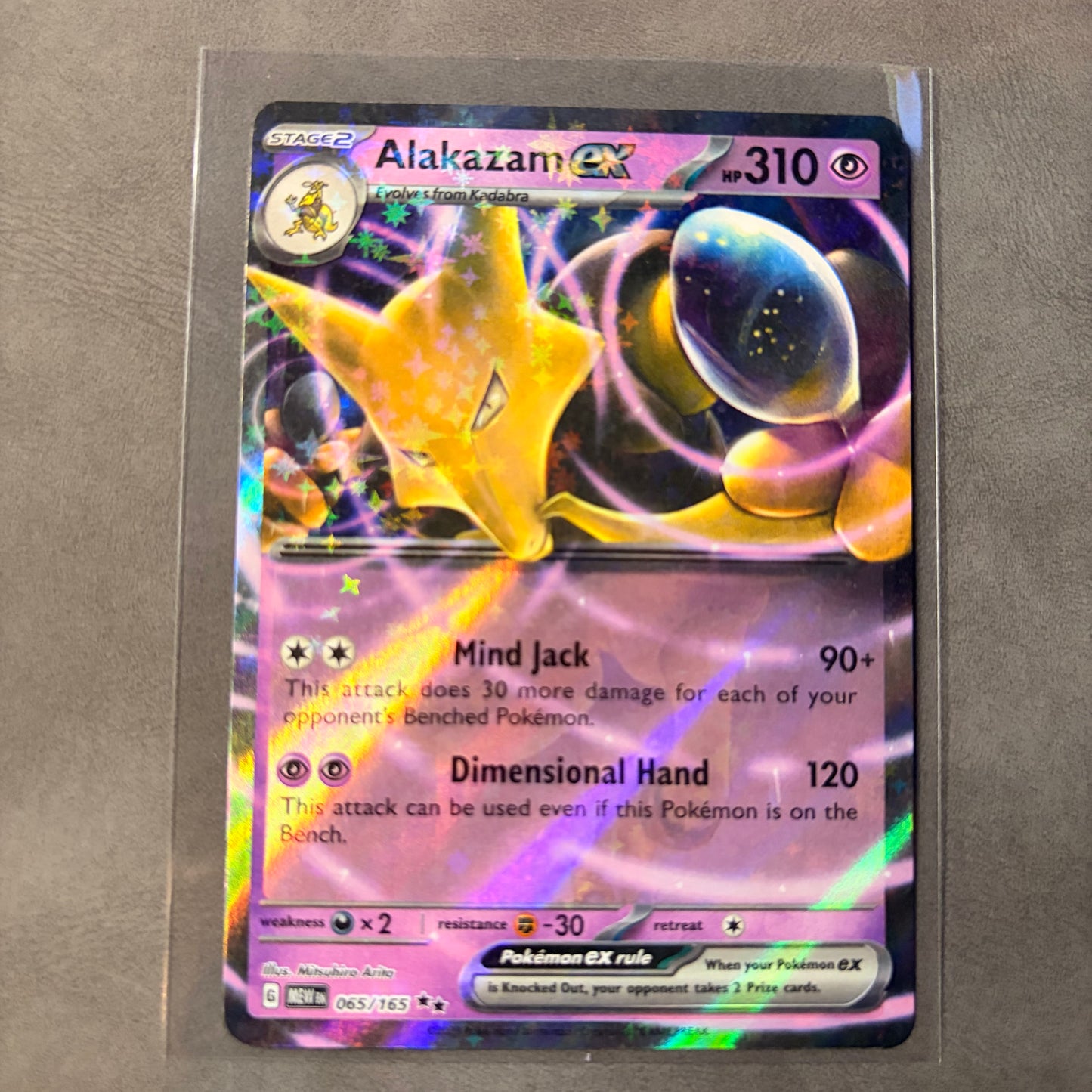 ALAKAZAM EX 065/165 – SCARLET & VIOLET 151 DOUBLE RARE HOLO