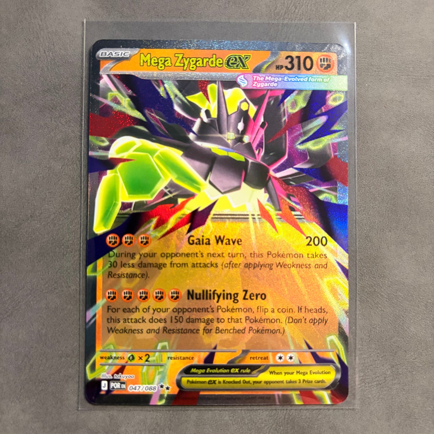 MEGA ZYGARDE EX 047/088 PERFECT ORDER DOUBLE RARE HOLO NM