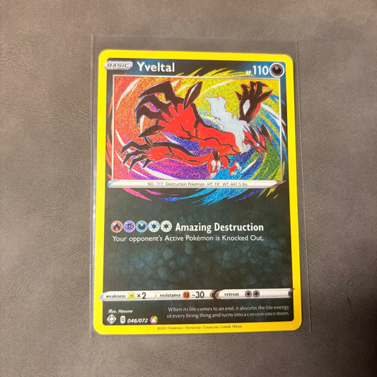 YVELTAL 046/072 – SHINING FATES – AMAZING RARE HOLO POKEMON CARD