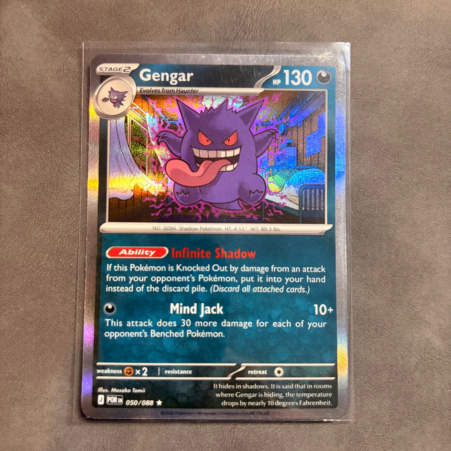 GENGAR 050/088 PERFECT ORDER RARE HOLO NM