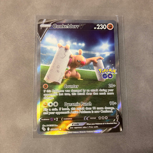 CONKELDURR V 074/078 – POKEMON GO – ULTRA RARE HOLO POKEMON CARD