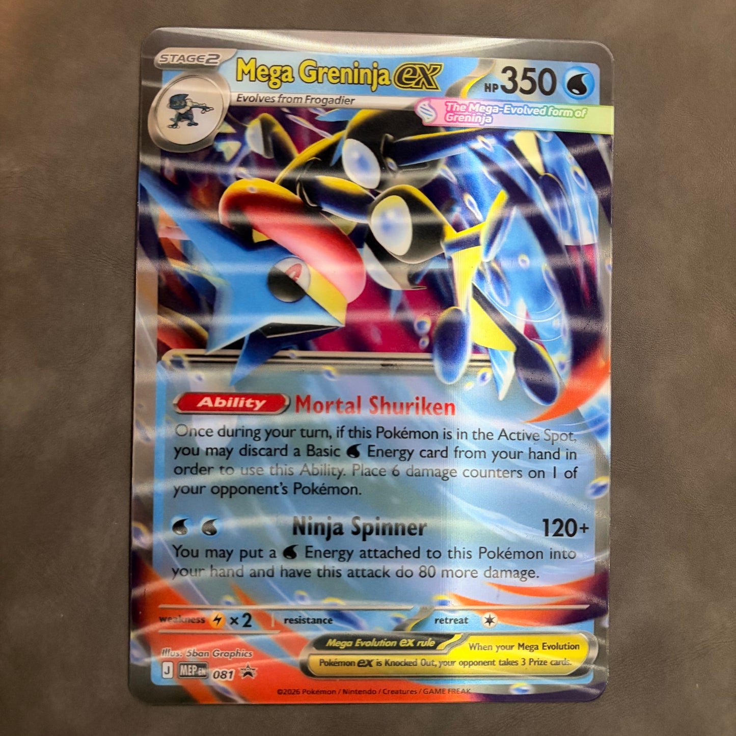 MEGA GRENINJA EX MEP 081 – JUMBO OVERSIZED LENTICULAR PROMO CARD