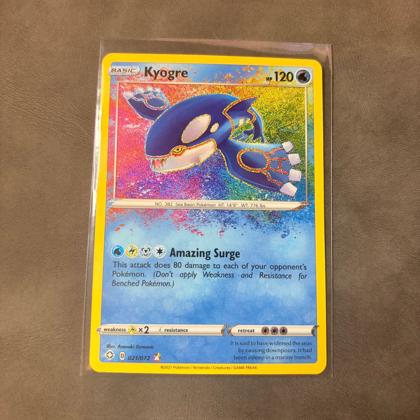 KYOGRE 021/072 – SHINING FATES – AMAZING RARE HOLO – POKÉMON TCG
