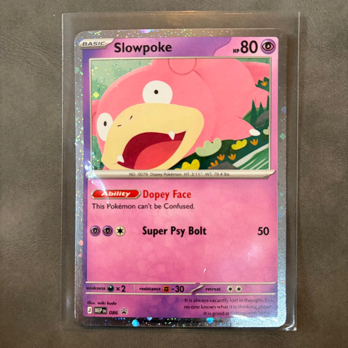SLOWPOKE MEP 086 – MEGA EVOLUTION – BLACK STAR PROMO COSMOS HOLO
