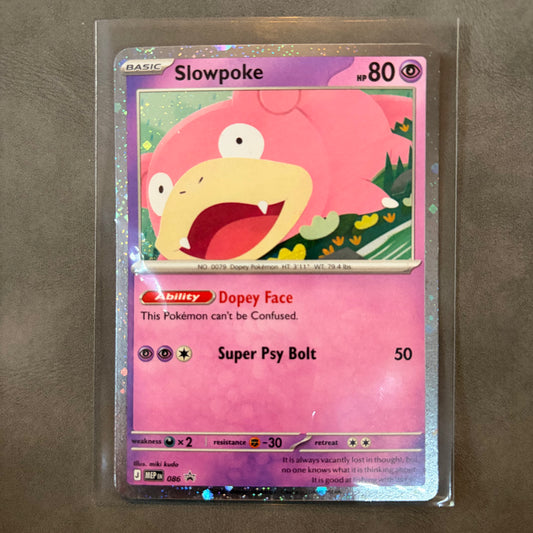 SLOWPOKE MEP 086 – MEGA EVOLUTION – BLACK STAR PROMO COSMOS HOLO