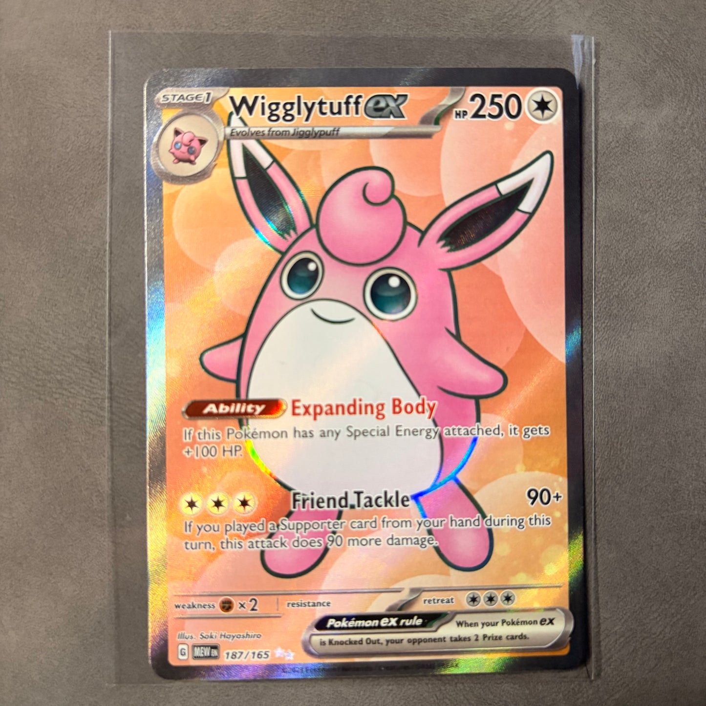 WIGGLYTUFF EX 187/165 – SCARLET & VIOLET 151 FULL ART ULTRA RARE HOLO