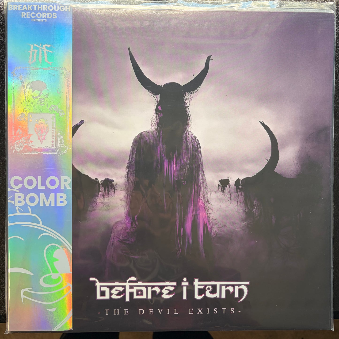 THE DEVIL EXISTS - COLOR BOMB VINYL