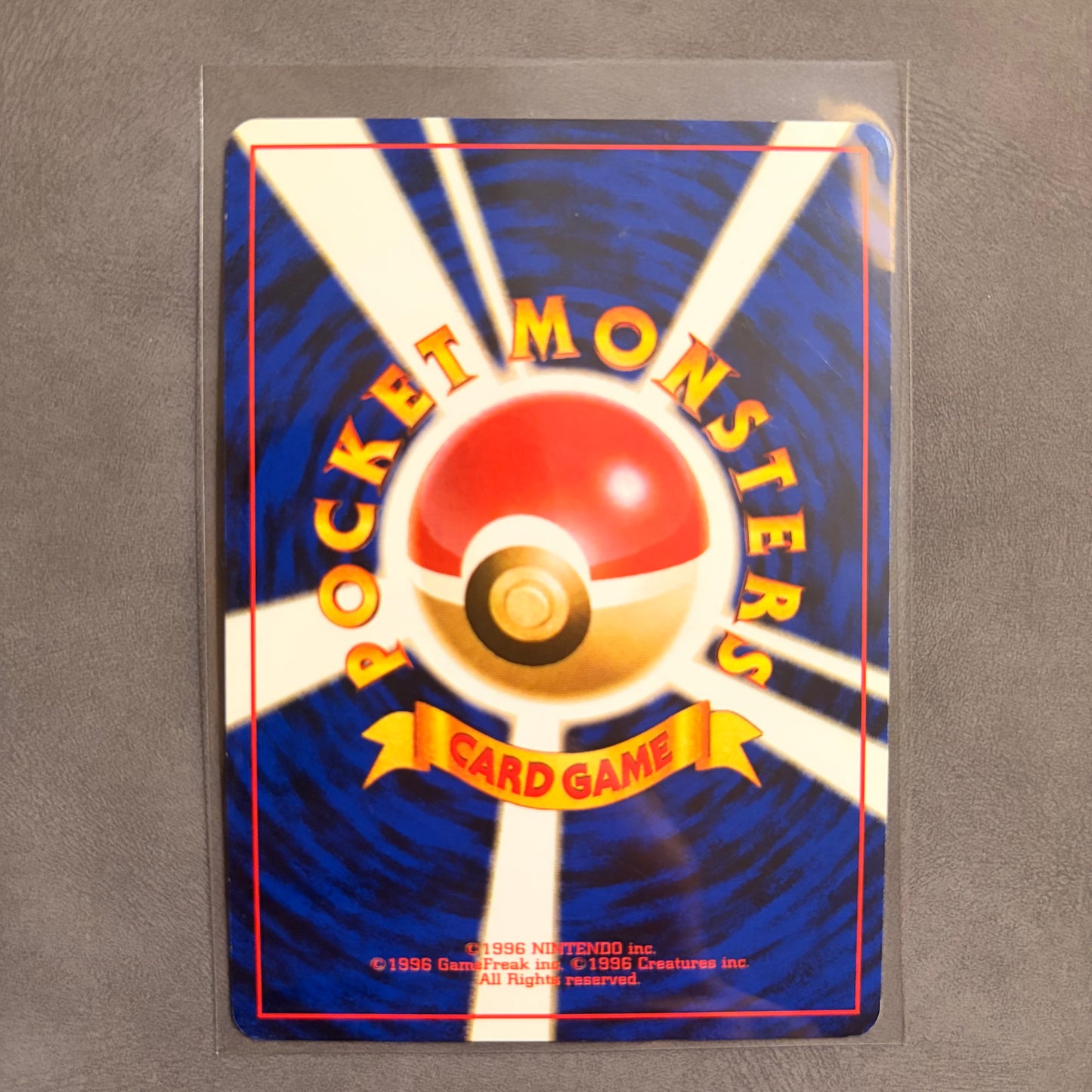 KOGA’S WEEDLE NO.013 – JAPANESE GYM 2 – VINTAGE POKÉMON CARD