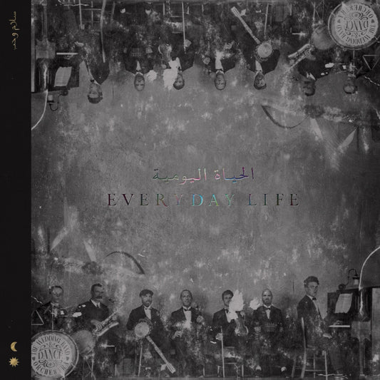 EVERYDAY LIFE - CD