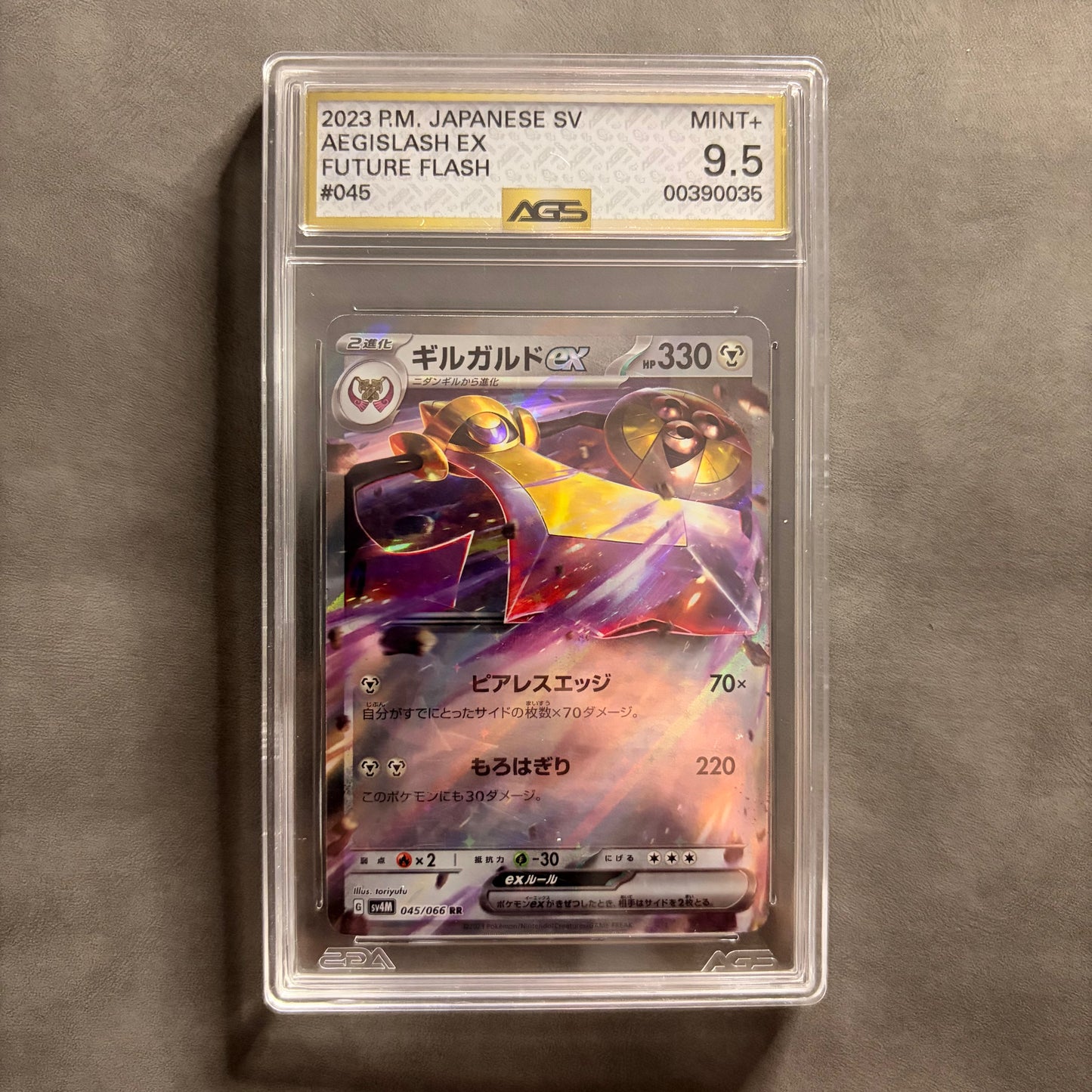 AEGISLASH EX 045/066 FUTURE FLASH JAPANESE HOLO AGS 9.5 MINT+