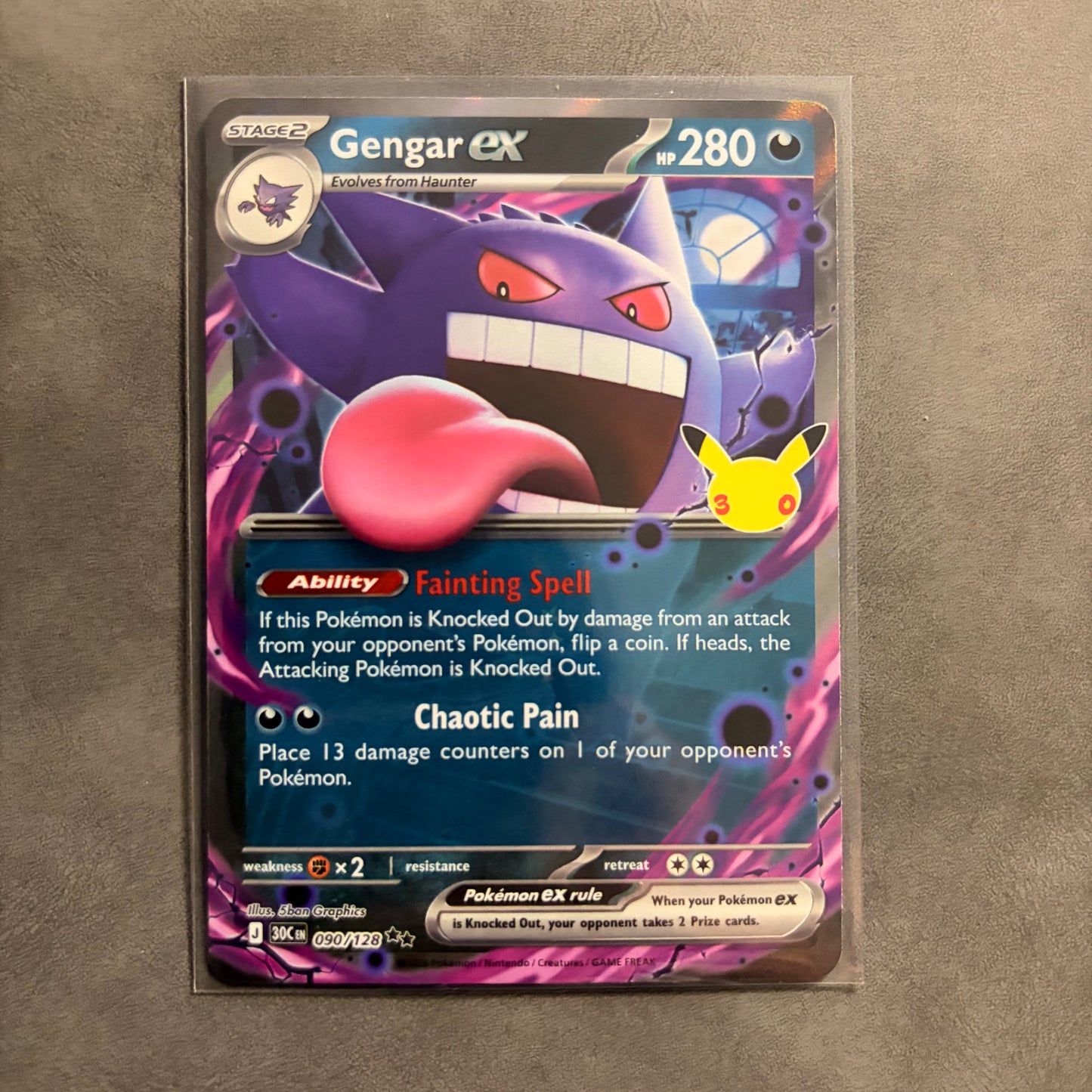 GENGAR EX 090/128 30TH CELEBRATION DOUBLE RARE HOLO NM