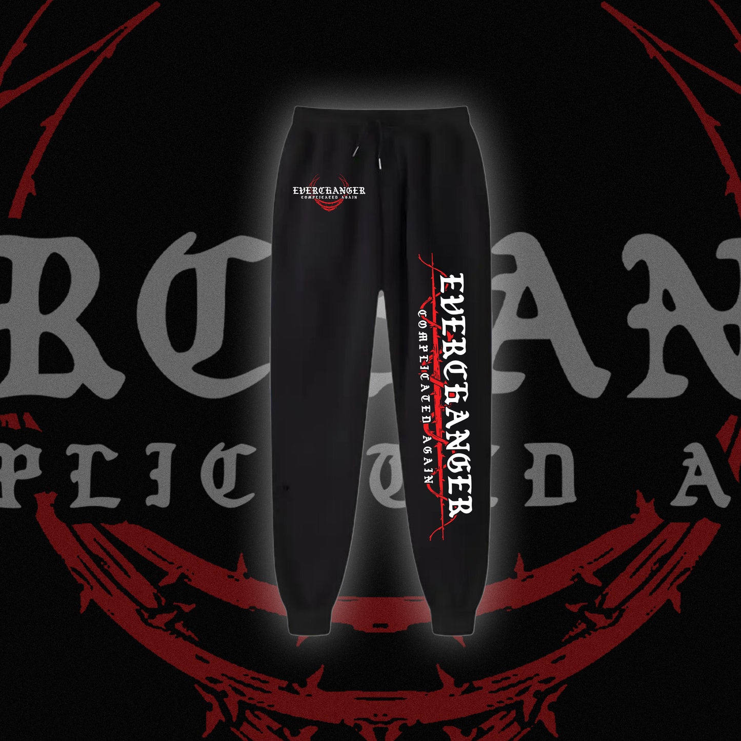 COMPLICATED AGAIN JOGGERS